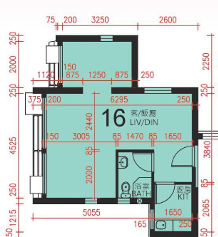 富蝶邨公屋：日式原木風超強收納慳盡每吋空間